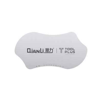 QIANLI STAINLESS ULTRATHIN PRY TOOL