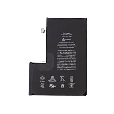 Battery for iPhone 12Pro Max (American Chips)