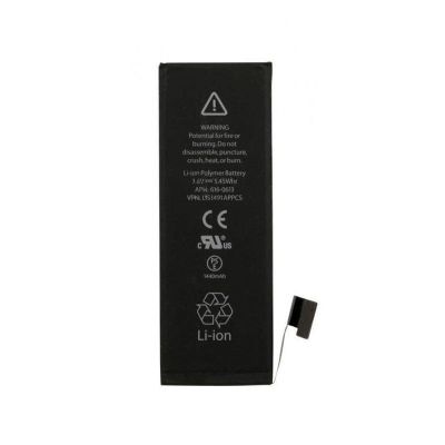 Battery for iPhone 5G (American Chip)