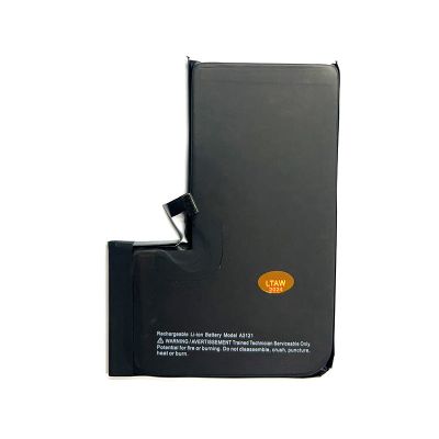 Battery A3121 for iPhone 15Pro Max (American Chip)