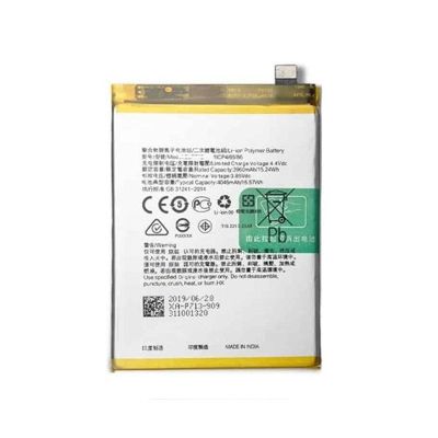 REALME C11 RMX2185/C12 RMX2189/C15 RMX2180 BATTERY BLP793 (BEST QUALITY)