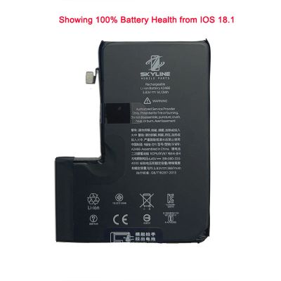 Battery 3687Mah for iPhone 12Pro Max (Og Solution)