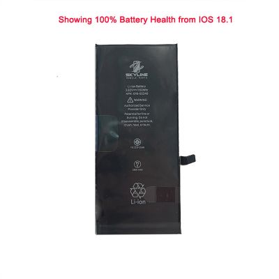 Battery 2900Mah for iPhone 7Plus (Og Solution)