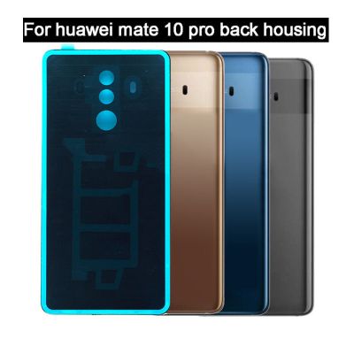 HUAWEI MATE10PRO BACK GLASS BLACK