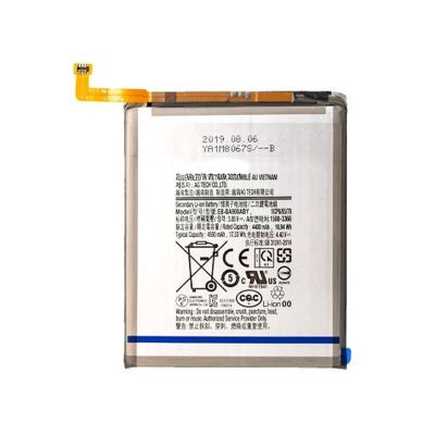 SAMSUNG A90 5G BATTERY (BRAND NEW)