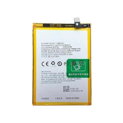 OPPO A52 4G/A72 4G/A92 4G BATTERY BLP781 (BEST AFTERMARKET)