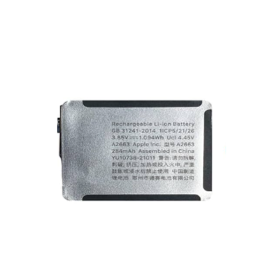 IWATCH SERIALS 7 41MM BATTERY A2663 (BEST AFTERMARKET)