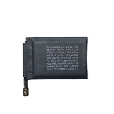 IWATCH SERIALS 7 45MM BATTERY A2552 (BEST AFTERMARKET)