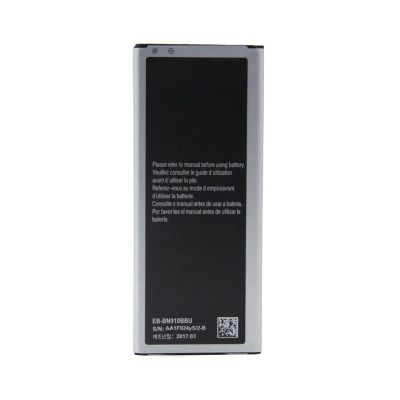 SAMSUNG NOTE4 BATTERY (PULLED NEW)