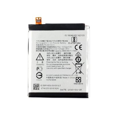 NOKIA5 BATTERY HE321