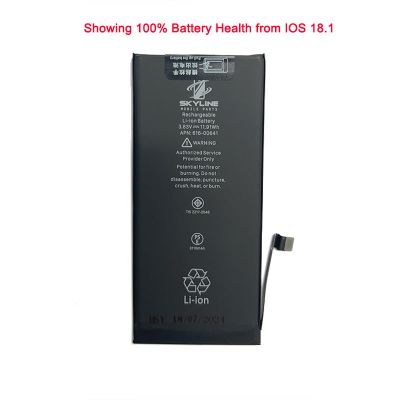 Battery 3110Mah for iPhone 11 (Og Solution)