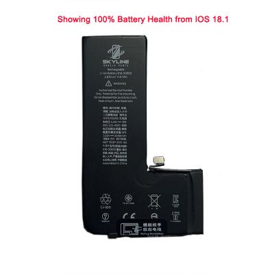 Battery 3046Mah for iPhone 11Pro (Og Solution)