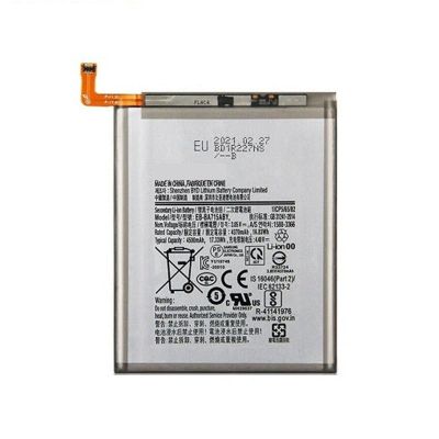 SAMSUNG A71 4G BATTERY (AFTERMARKET HIGH QUALITY)