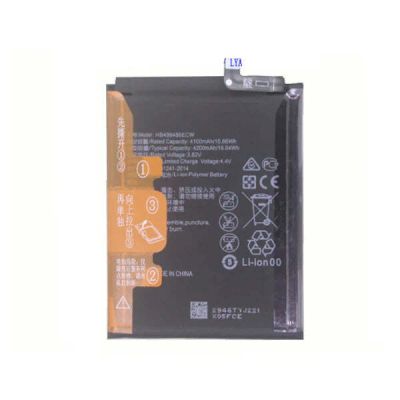 HUAWEI P30PRO/MATE20PRO BATTERY (BRAND NEW)