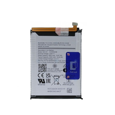 SAMSUNG A05S/A05 A055/A03 A035 BATTERY SLC-51 (BRAND NEW)