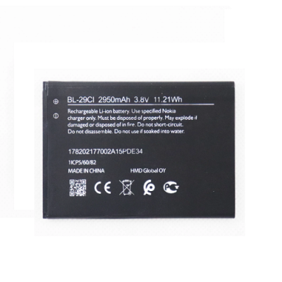 NOKIA C10/C20/C21 BATTERY BL-29CI (BEST AFTERMARKET)