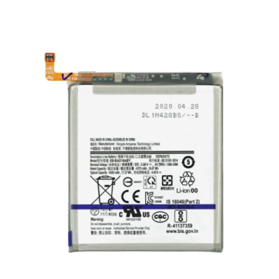 SAMSUNG A51 5G BATTERY (PULLED NEW)