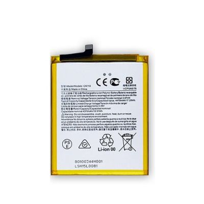 NOKIA X10/X20 BATTERY CN110 (BRAND NEW)