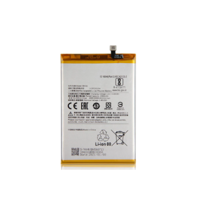 REDMI 9A/9C/POCO M2PRO BATTERY BN56 (BRAND NEW)