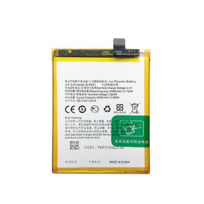 OPPO R15 BATTERY DREAM MIRROR EDITION BLP651 (BEST AFTERMARKET)