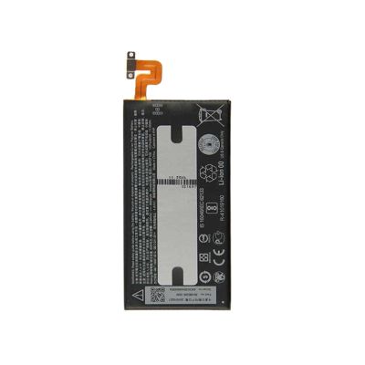 HTC U ULTRA BATTERY 2PZF100