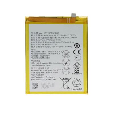 HUAWEI P9PLUS BATTERY