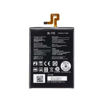 GOOGLE PIXEL2 XL BATTERY BL-T35(BEST AFTERMARKET)