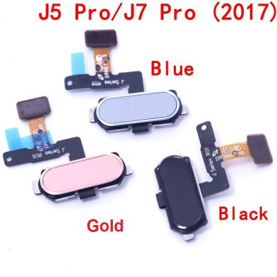 SAMSUNG J5PRO/J7PRO HOME BUTTON FLEX BLACK