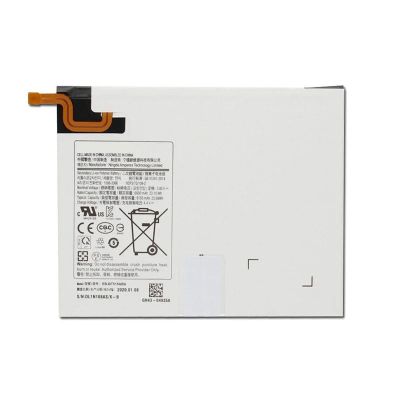 SAMSUNG T510/T515 BATTERY (AFTERMARKET PREMIUM)