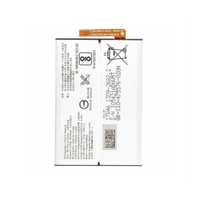 SONY XA2 BATTERY