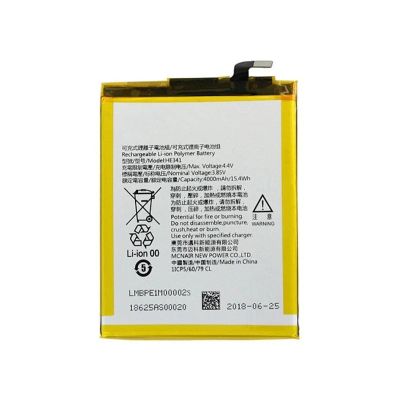 NOKIA 2.1 BATTERY HE341