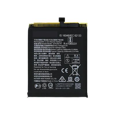 NOKIA 8.1 BATTERY HE363 (AFTERMARKET HIGH QUALITY)
