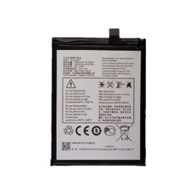 TCL 20L/TCL 20SE/TCL 30SE BATTERY TLP048A1/TLP048A7 (BEST AFTERMARKET)