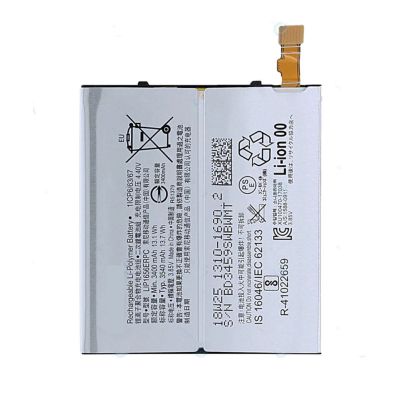SONY XZ2 PREMIUM BATTERY LIP1656ERPC (BEST AFTERMARKET)