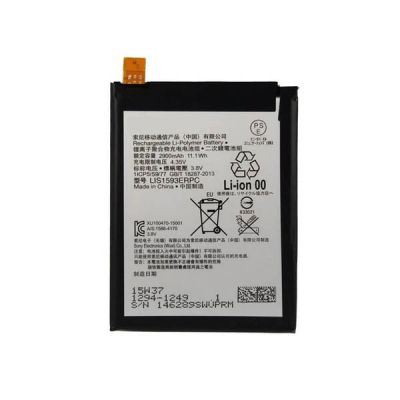 SONY Z5 BATTERY LIS1593ERPC (AFTERMARKET)