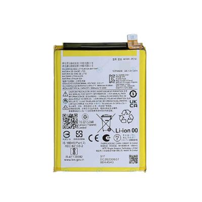MOTOROLA G14 BATTERY PC50 (PULLED NEW)