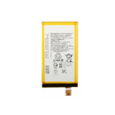 SONY Z5 COMPACT BATTERY LIS1594ERPC (AFTERMARKET)