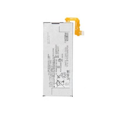 SONY XZ PREMIUM BATTERY LIP1624ERPC (PULLED NEW)