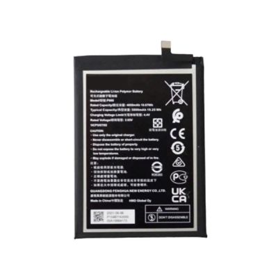 NOKIA G50 BATTERY P660 (AFTERMARKET PREMIUM)