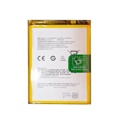 OPPO A18 4G CPH2591 BATTERY BLPA21 (PULLED NEW)