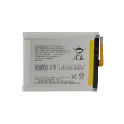 SONY XA/XA1 BATTERY