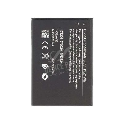 NOKIA C10/C20/C21 BATTERY BL-29CI (PULLED NEW)