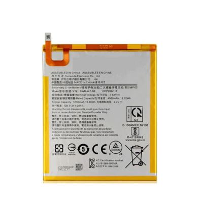 SAMSUNG A7LITE T220/T225 BATTERY (BRAND NEW)