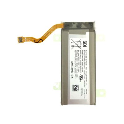 Samsung Z Flip 4 5G F721 Main Battery GH82-29433A (Service Pack)