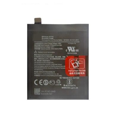 ONE PLUS 7T BATTERY BLP743 (PULLED NEW)