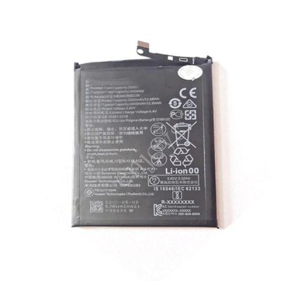 HUAWEI P20 BATTERY
