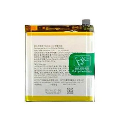 OPPO RENO 5G/RENO 10X ZOOM BATTERY BLP705 (BEST AFTERMARKET)