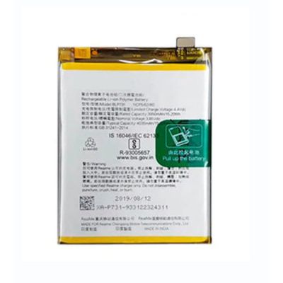 REALME 6/6S/6i/6PRO BATTERY BLP757 (BEST AFTERMARKET)