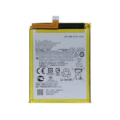 MOTOROLA G9PLUS BATTERY MG50 (BEST AFTERMARKET)