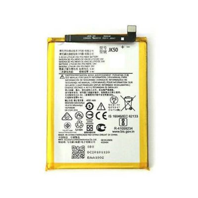 MOTOROLA E7POWER/G7POWER/G8POWER LITE/G9PLAY/G10/G30 BATTERY JK50 (BEST AFTERMARKET)
